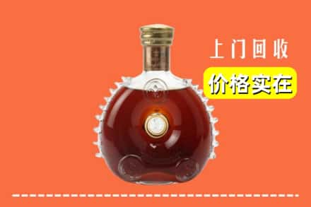 闸北区回收路易十三