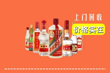 闸北区回收烟酒