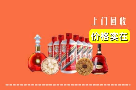 闸北区回收烟酒