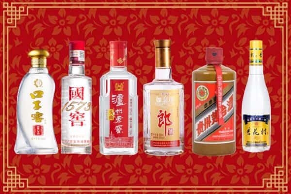 闸北区回收名酒