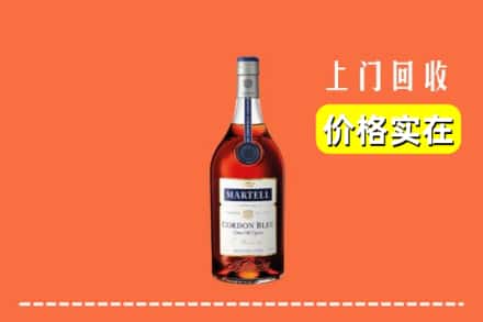 闸北区回收蓝带