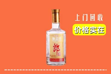 闸北区回收老郎酒