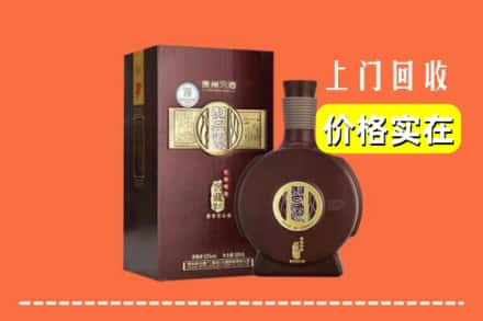 闸北区回收习酒