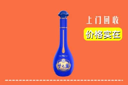闸北区回收梦之蓝